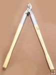 DROP FORGED BY-PASS LOPPER