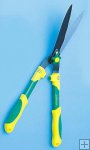 23"WAVY HEDGE SHEAR