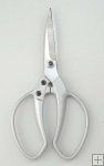 9-1/2" PRUNING SHEAR