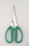 7" GENERAL PURPOSE LONG NOSE SHEAR