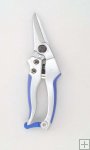 7-1/4" TRIMMER PRUNER